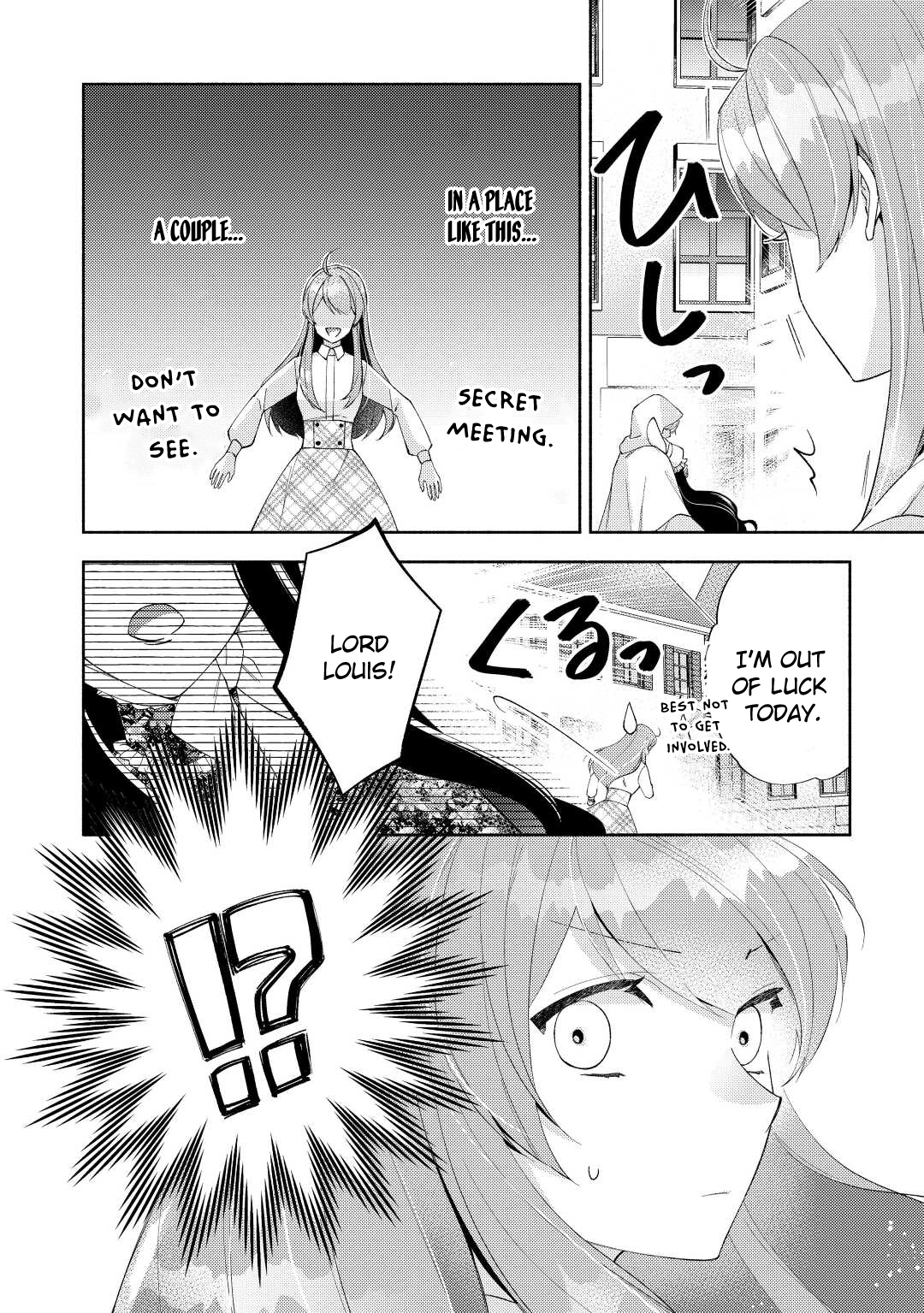 The Otome Game Has Ended Chapter 5 Page 7